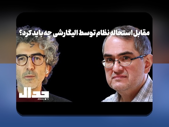 درک کامل گزینه اکسل برای سایت شرط بندی: راهنمایی ضروری برای کاربران ایرانی