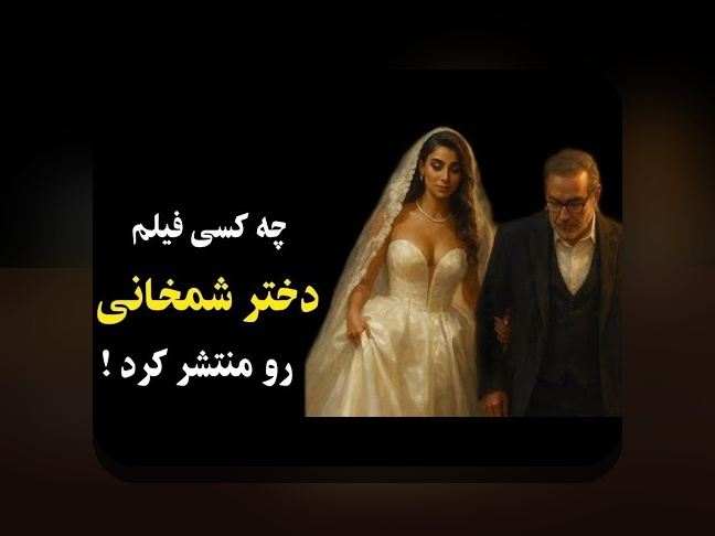 راهنمای کامل ایران فیلم پلاس: چگونه این پلتفرم تأثیری گسترده در دنیای سایت شرط بندی دارد؟